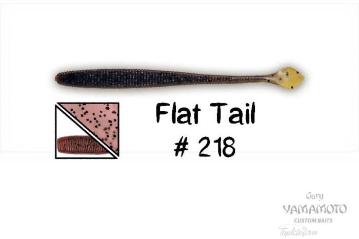 Приманка Gary Yamamoto Flat Tail 4.5" #218 Приманка Gary Yamamoto Flat Tail 4.5" #218