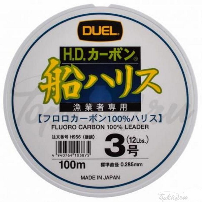 Флюорокарбон Duel H.D.CARBON FUNE LEADER FLUORO100%/100m #3.0 6.0kg (0.285mm)