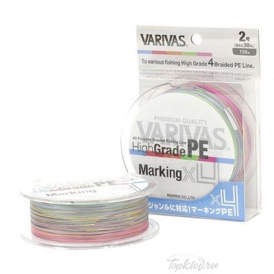 Шнур плетеный Varivas PE 4 High Grade PE X4 150 m Marking #0.6 4.5кг