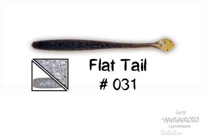 Приманка Gary Yamamoto Flat Tail 4.5" #031 Приманка Gary Yamamoto Flat Tail 4.5" #031
