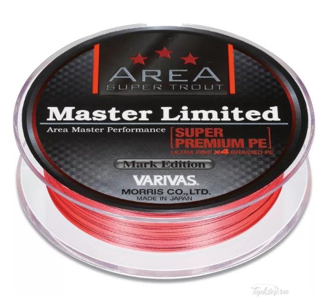 Шнур плетёный Varivas PE Super Trout Area Master Limited SUPER PREMIUM PE 75m RED #0.15 2.2кг