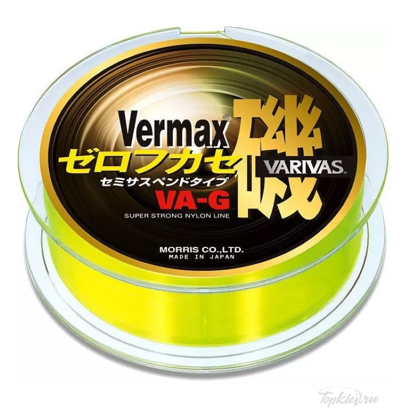 Леска Varivas Vermax Iso Zerofukase SP 150m Yellow (#1.75) 0.22mm