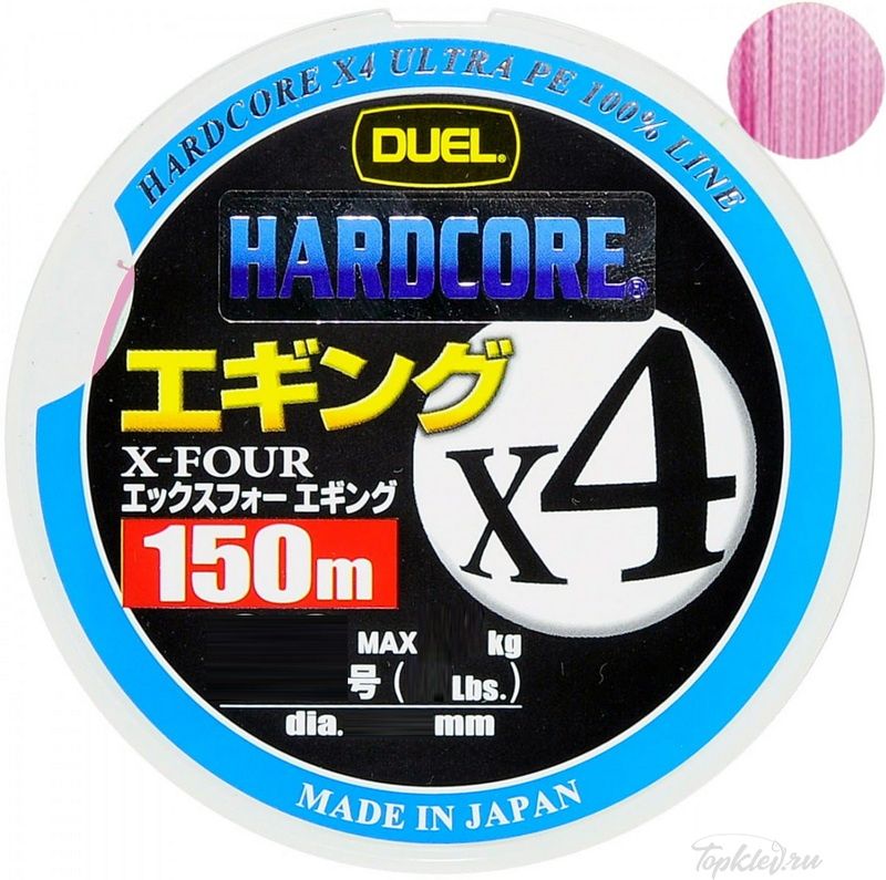 Шнур плетеный Duel PE Hardcore X4 Eging 150m MilkyPink #0.8 (0.153mm) 6.4kg