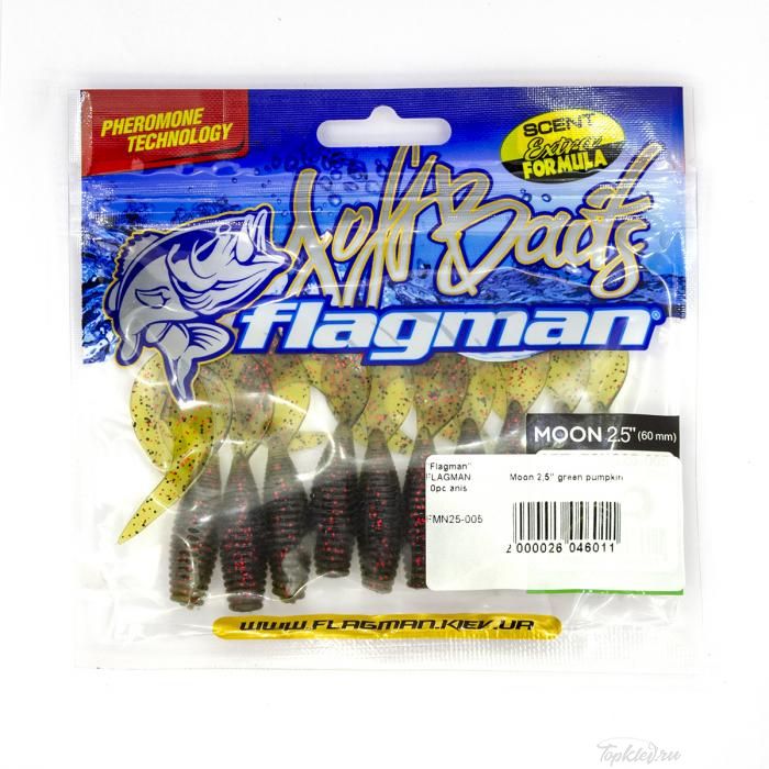 Мягкая приманка Flagman твистер Moon 2,5" green pumpkin 10pc anis