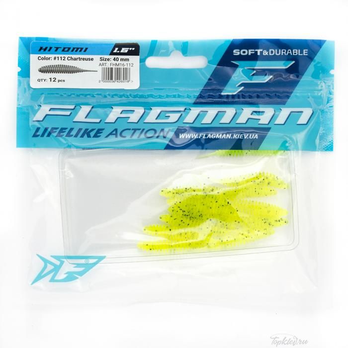 Мягкая приманка Flagman виброхвост Hitomi 1,6" #112 Chartreuse