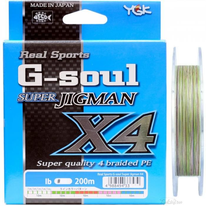 Шнур плетёный YGK G-Soul Super Jigman X4 200m #1.5 25lb multicolor Шнур плетёный YGK G-Soul Super Jigman X4 200m #1.5 25lb multicolor