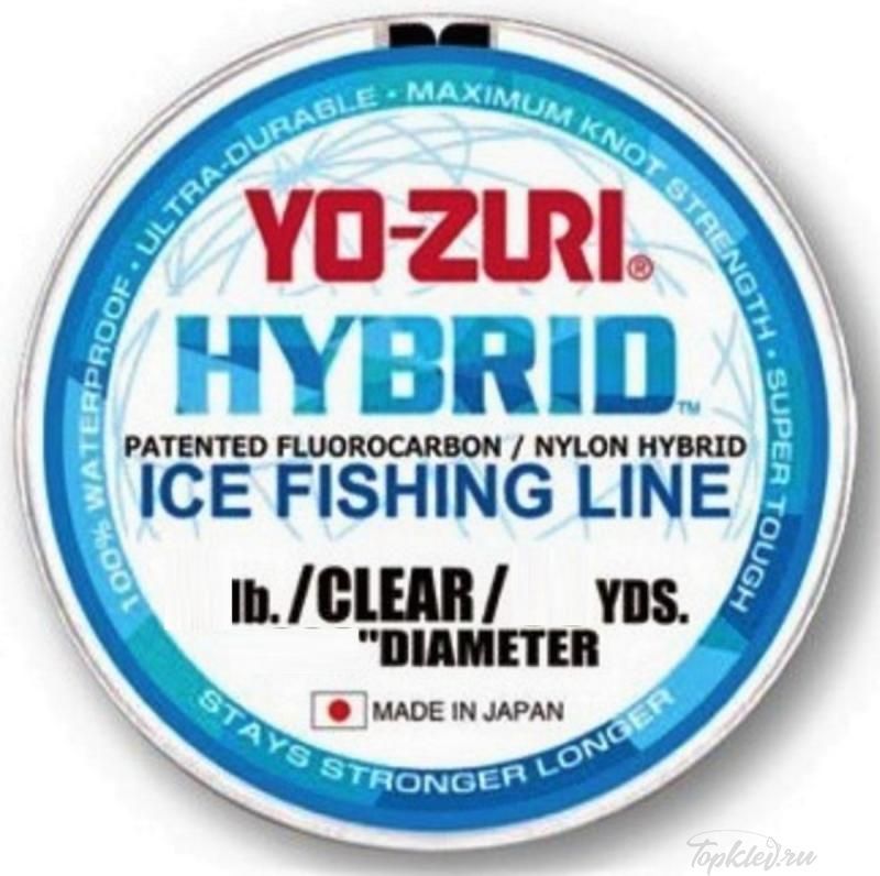 Флюорокарбон Yo-Zuri HYBRID ICE 55YD 2Lbs (0.152mm)