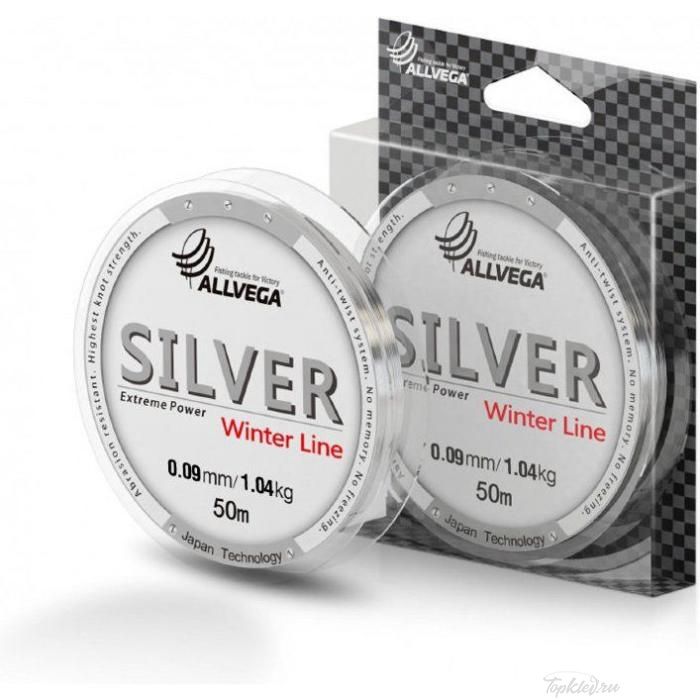 Леска Allvega Silver 0.09мм (50м) (1,04кг) (серебристая)