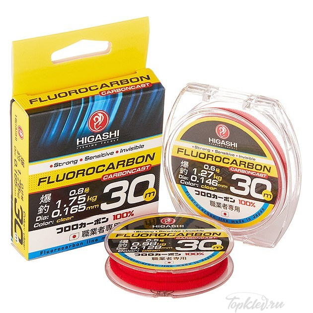 Флюорокарбон Higashi Carboncast FC 30m 21.5lb 0.427mm (#6) Clear