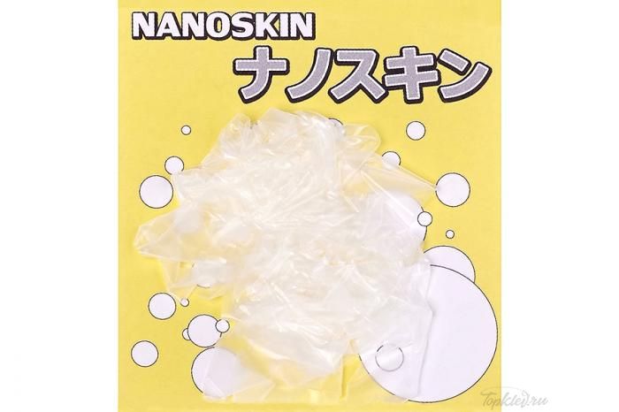 Материал Higashi NanoSkin White