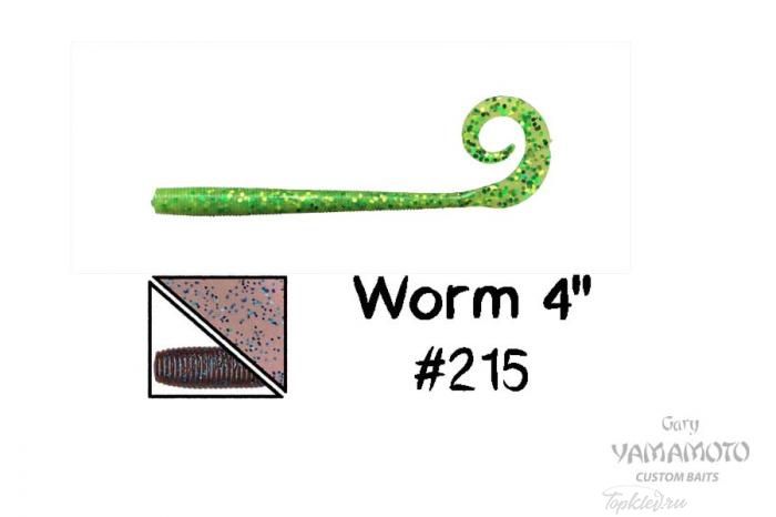 Приманка Gary Yamamoto Worm 4" #215