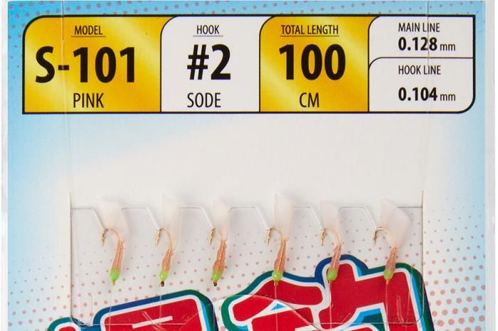 Оснастка Higashi S-101 Pink