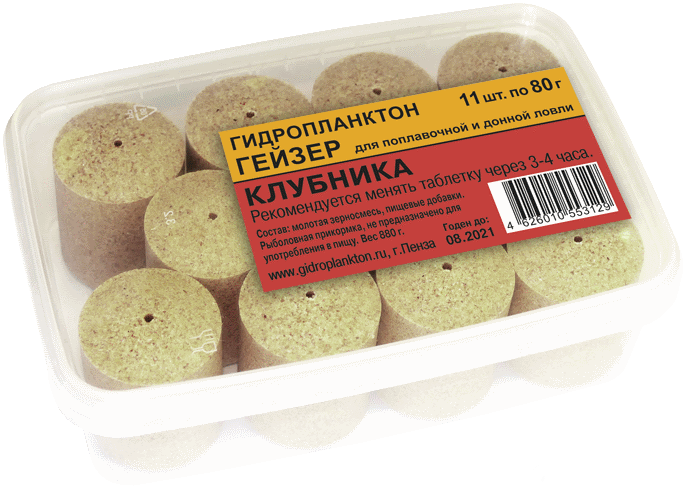 Гейзер 80г х 11шт. в контейнере 880г Клубника Гейзер 80г х 11шт. в контейнере 880г Клубника