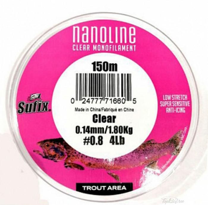 Леска Sufix Nanoline Trout 150м прозрачная 0,14мм 1.8кг