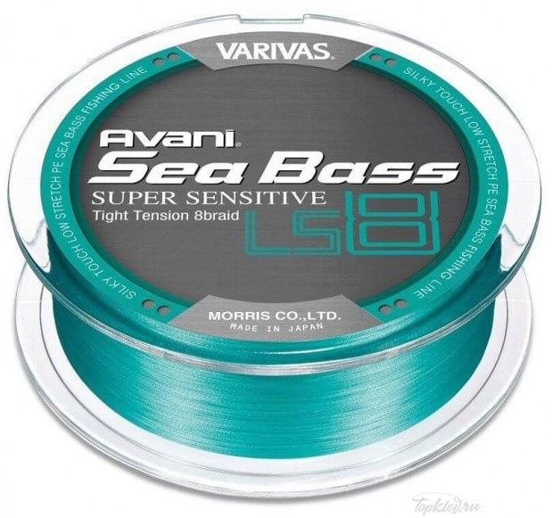 Шнур плетёный Varivas PE 8 Avani Sea Bass LS8 150m #1.0
