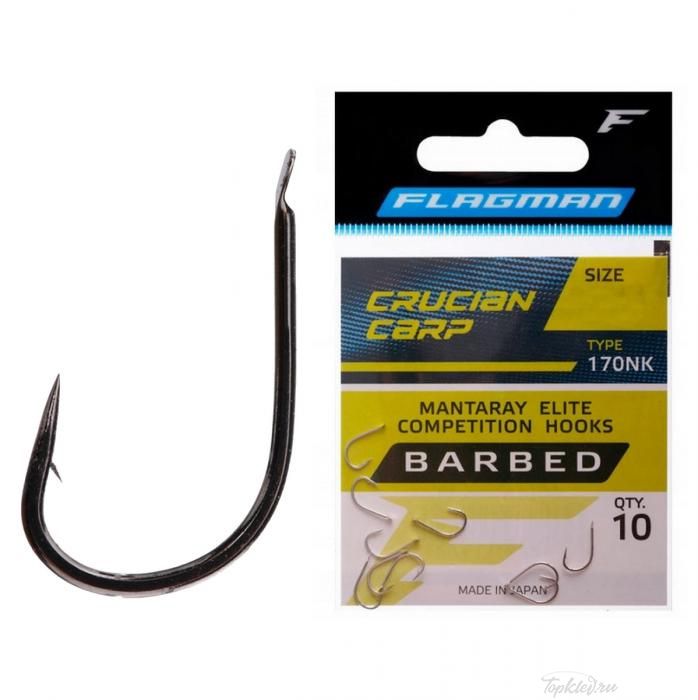 Крючки Flagman CRUCIAN CARP №10 10шт