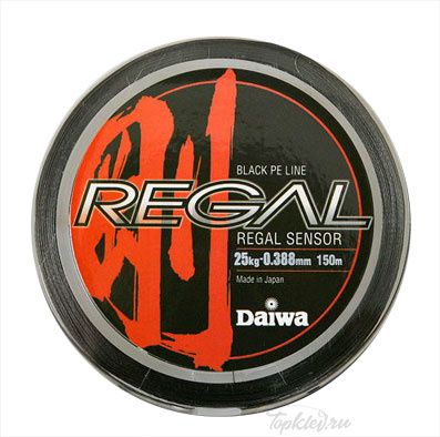 Шнур плетеный Daiwa "Regal Sensor - Y" 0,132мм 150м (желтая)