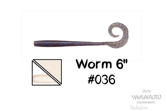 Приманка Gary Yamamoto Worm 6" #036