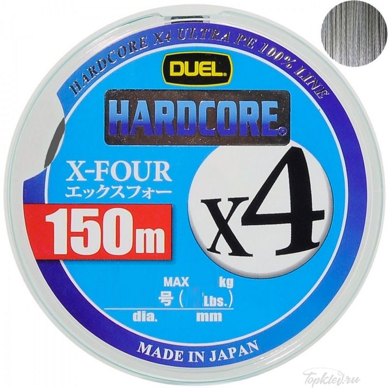 Шнур плетеный Duel PE Hardcore X4 150m Silver #1.0 (0.171mm) 8.0kg