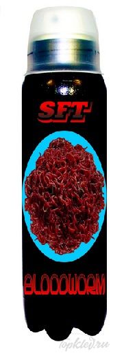 Спрей-аттрактант SFT для ловли рыбы Bloodworm (с запахом мотыля) 150мл