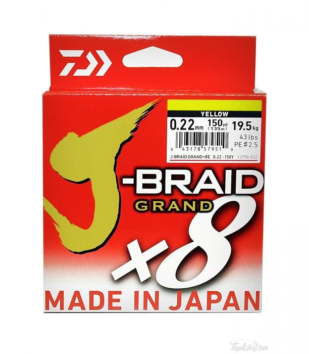 Шнур плетеный Daiwa J-BRAID GRAND X8 0.22MM-135m YELLOW