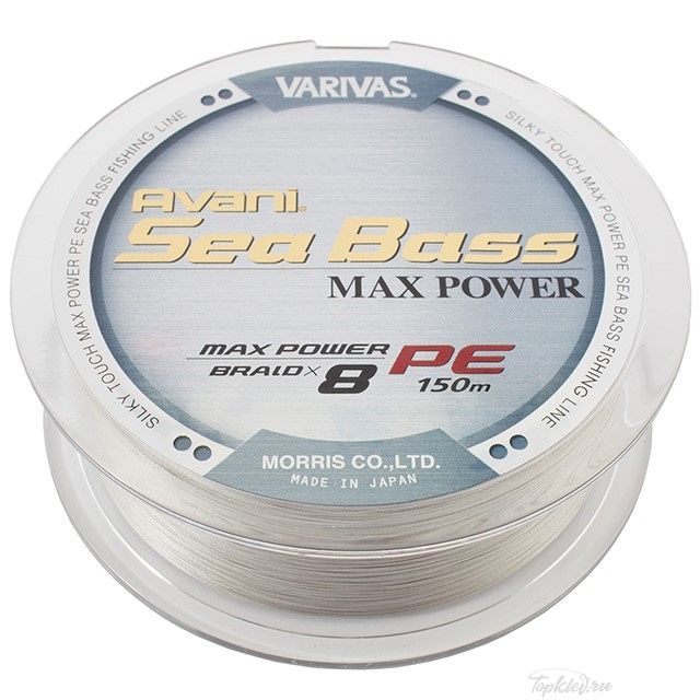 Шнур плетёный Varivas PE 8 Avani Sea Bass MAX PE X8 Grey 150m #0.8 MAX 16,7 LB 7.5кг Шнур плетёный Varivas PE 8 Avani Sea Bass MAX PE X8 Grey 150m #0.8 MAX 16,7 LB 7.5кг