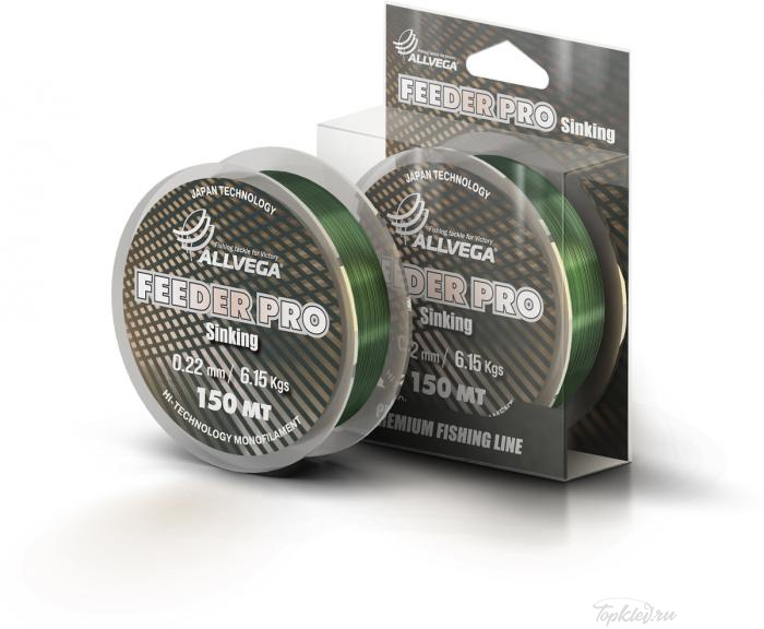 Леска Allvega FEEDER PRO SINKING 0.22мм (150м) (6,15кг) (тёмно-зелёная)