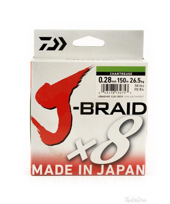 Шнур плетеный Daiwa J-Braid X8 0,28мм 150м (флуоресцентно-желтая)