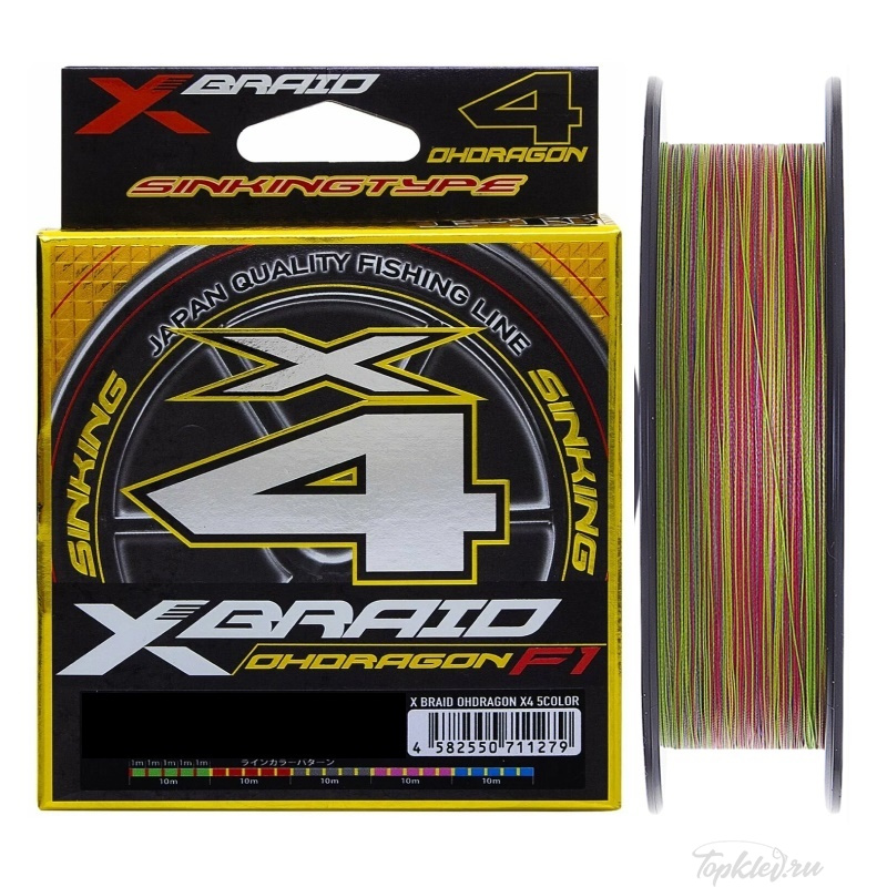 Шнур плетеный YGK X-Braid Ohdragon X4 #1.2 (150 м, 0.185 мм, 8.1 кг) #5Color