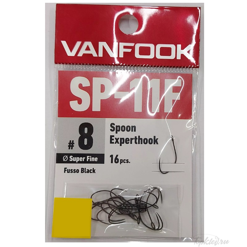 Крючки Vanfook SP-11F fusso black #8