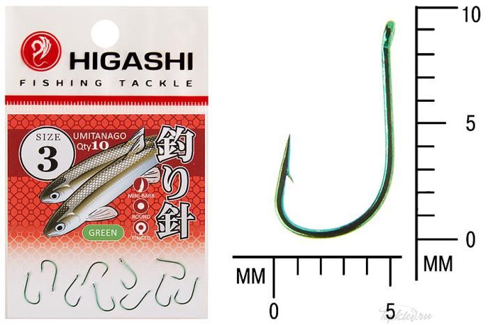 Крючок Higashi Umitanago ringed #3 Green