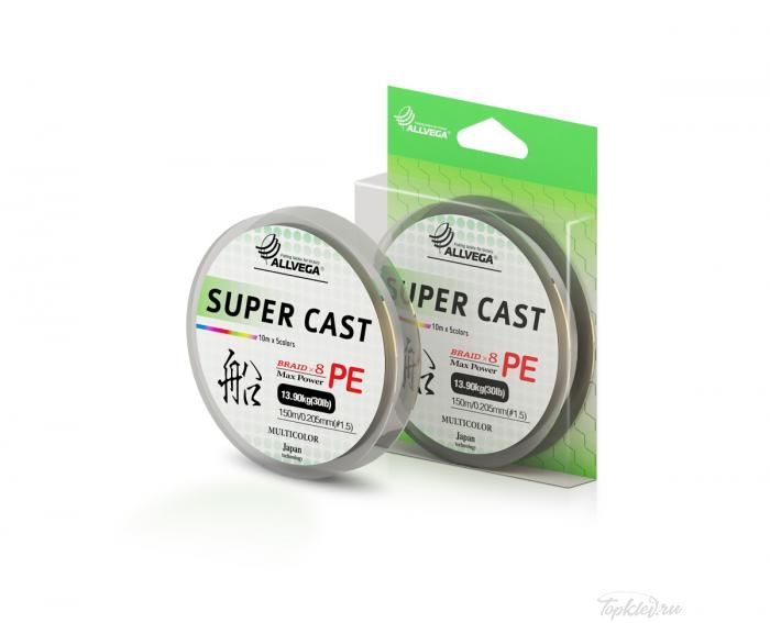 Шнур плетеный Allvega "Super Cast X8" 150м 0,205мм (13,9кг) (Multicolor)