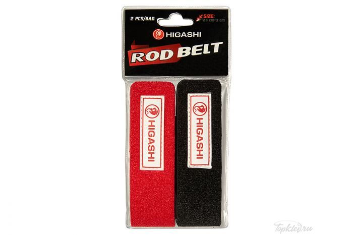 Манжеты Higashi Rod Belt (set-2pcs)