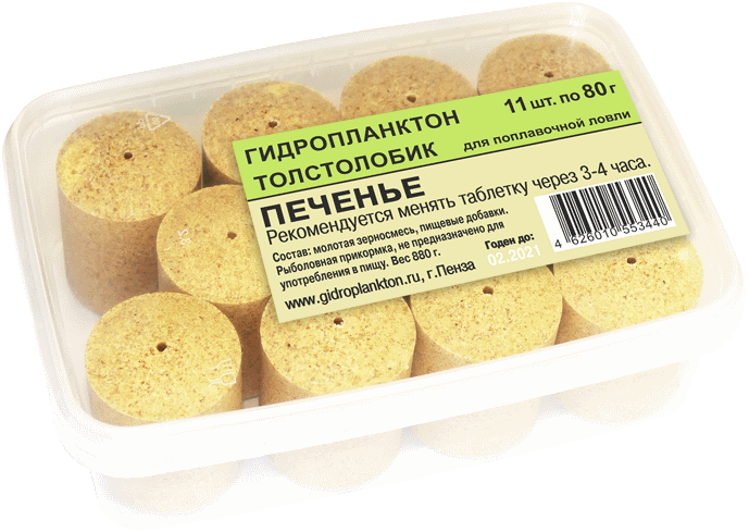 Гидропланктон 80г х 11шт. в контейнере 880г Печенье