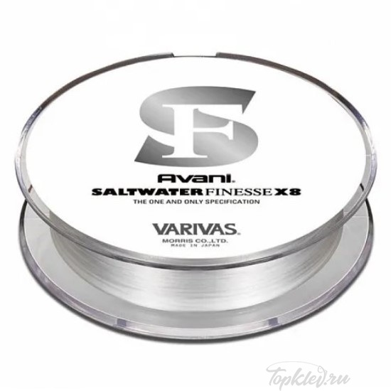 Шнур плетёный Varivas PE 8 Avani Saltwater Finesse PE X8 150m #0.3 7.5lb 3.4кг