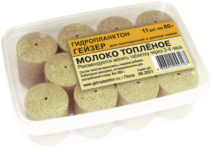 Гейзер 80г х 11шт. в контейнере 880г Молоко топленое