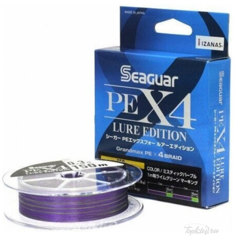 Шнур плетёный Kureha PE X4 Lure Edition #0.3 (150м, 3кг, 0.09мм) #Violet