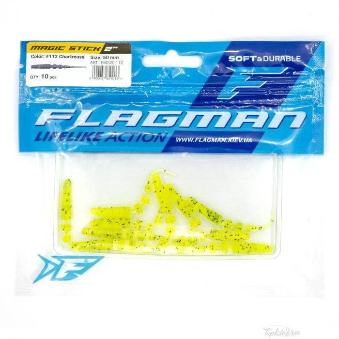 Слаг Flagman Magic Stick 2,0'' #112 Chartreuse