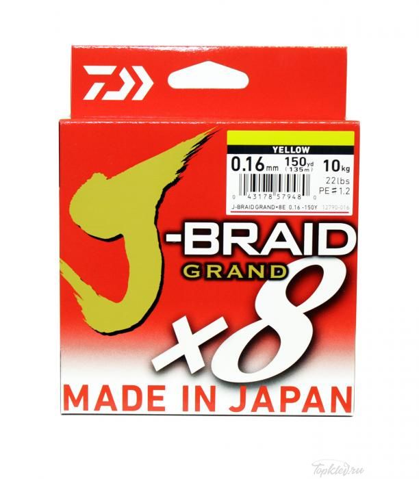 Шнур плетеный Daiwa J-BRAID GRAND X8 0.16MM-135m YELLOW