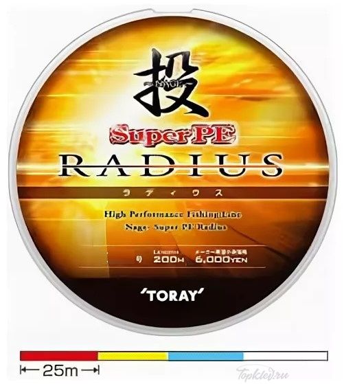 Шнур плетёный PE Toray NAGE RADIUS 200м #0.6 multicolor