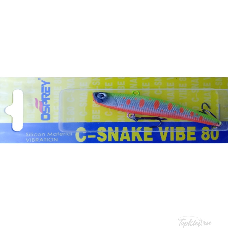 Раттлин Osprey C-Snake vibe 80мм #OS-05