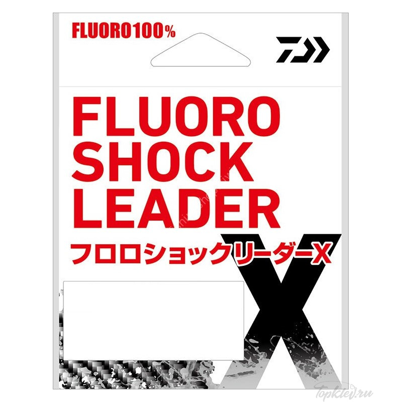 Лидер флюорокарбоновый Daiwa Fluoro Shock Leader X #2 (30м, 8lb, 0.235мм) #Natural