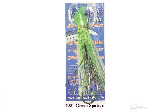 Оснастка Jughead Octopus #051 Green Spatter