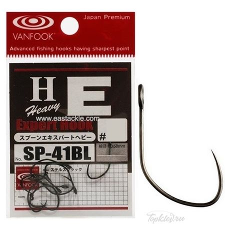 Крючки Vanfook SP-41BL #6 black