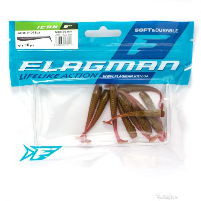 Мягкая приманка Flagman виброхвост Icon 2,0" #106 Lox