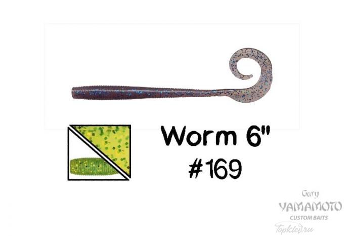 Приманка Gary Yamamoto Worm 6" #169