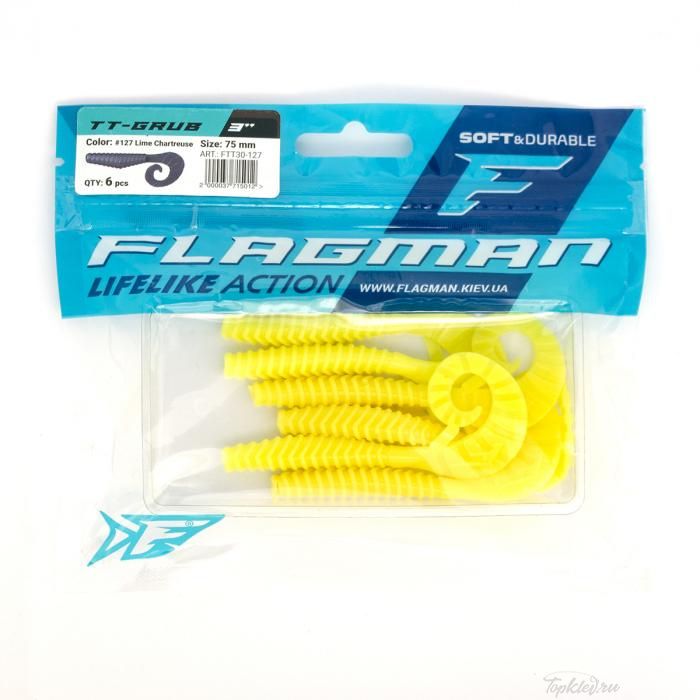 Мягкая приманка Flagman виброхвост TT-Grub 3.0'' #127 Lime Chartreuse