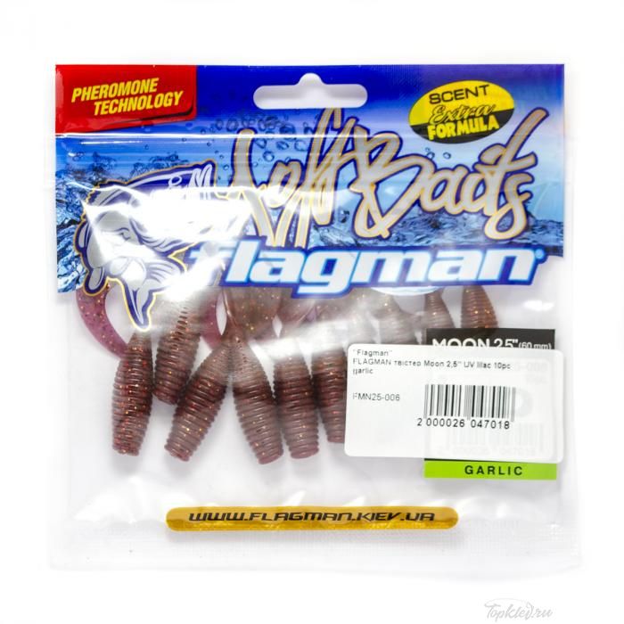 Мягкая приманка Flagman твистер Moon 2,5" UV lilac 10pc garlic