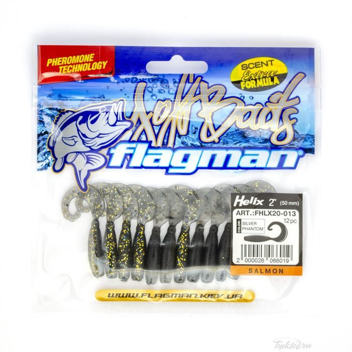 Мягкая приманка Flagman твистер Helix 2" silver phantom 12pc salmon