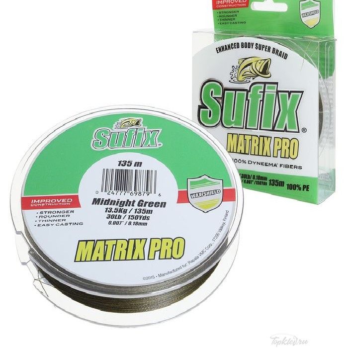 Шнур плетеный Sufix Matrix Pro зеленый 135м 0.60мм 90кг